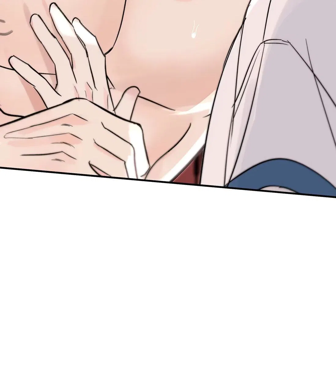 Манга Тигр нюхает розу - Глава 12 Страница 43