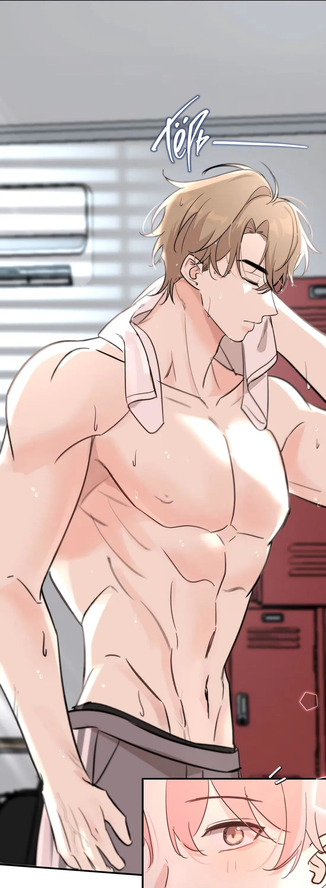 Манга Тигр нюхает розу - Глава 12 Страница 35