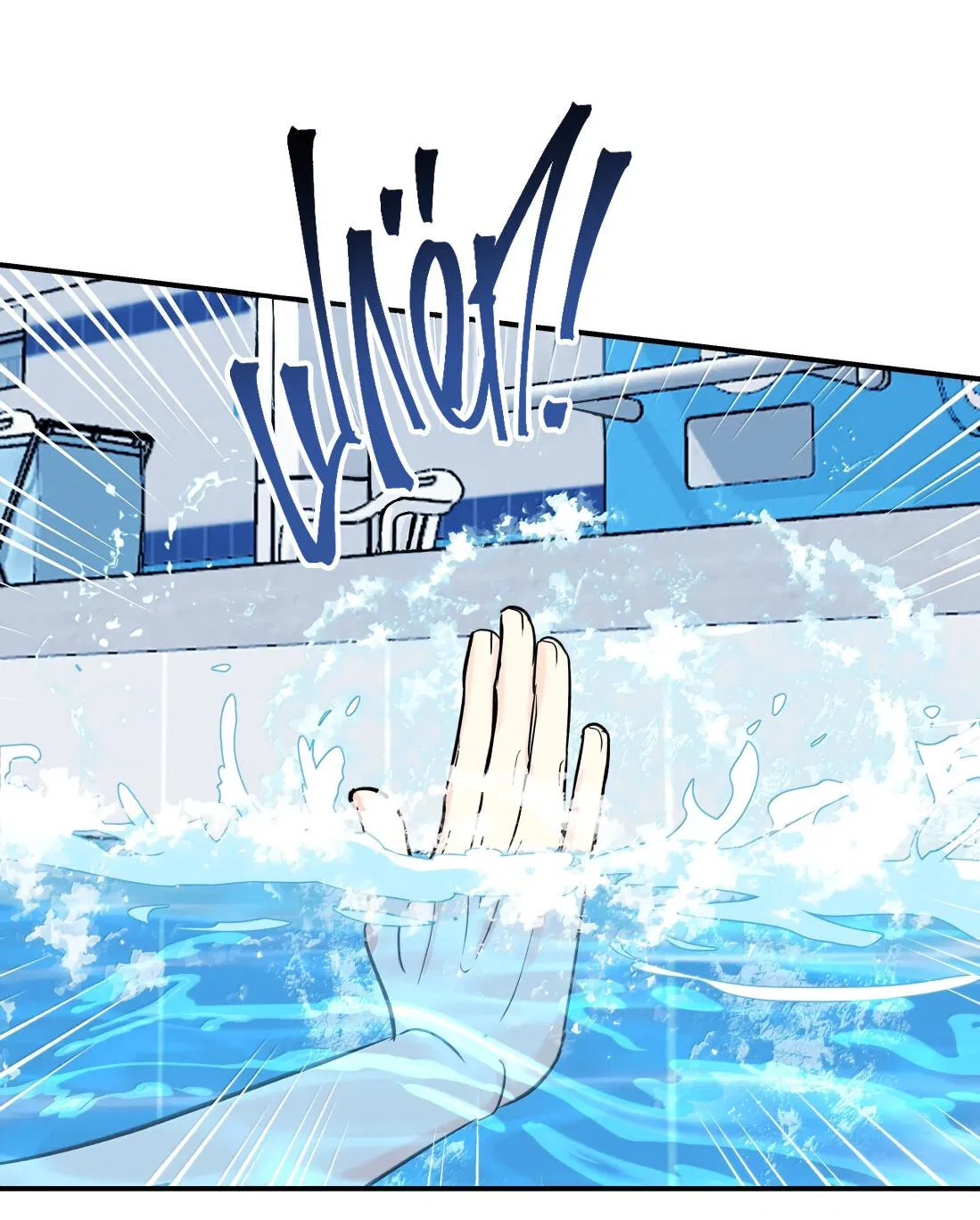 Манга Тигр нюхает розу - Глава 12 Страница 26