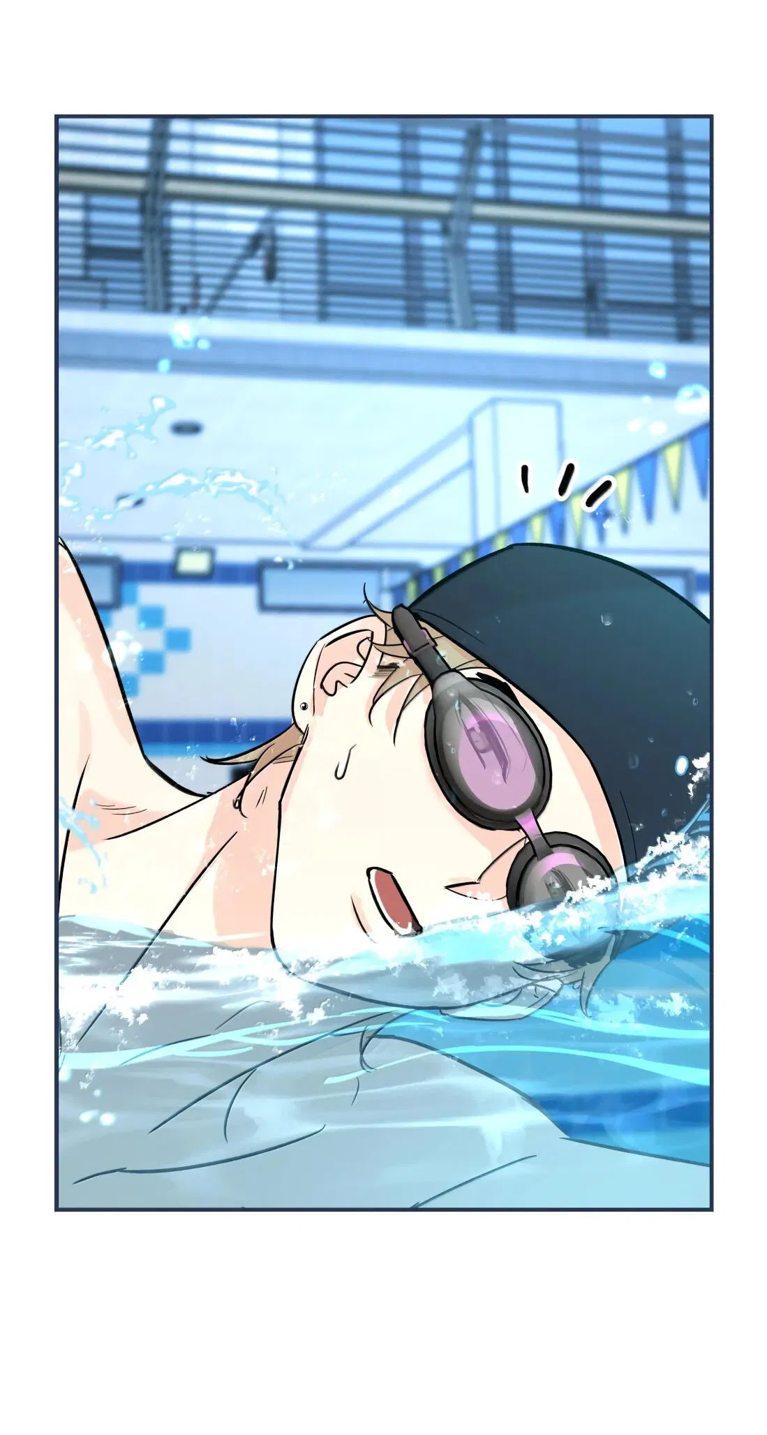 Манга Тигр нюхает розу - Глава 12 Страница 24