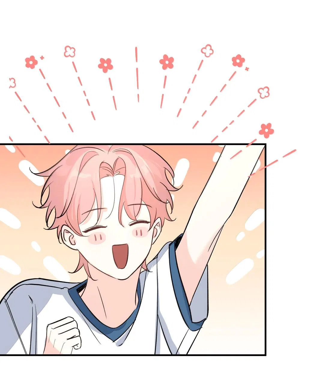 Манга Тигр нюхает розу - Глава 12 Страница 28