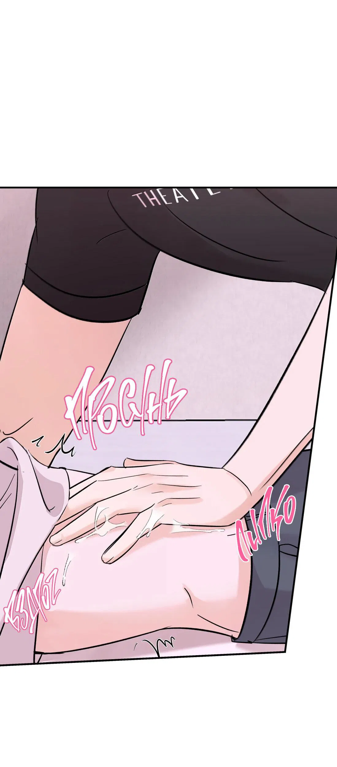 Манга Тигр нюхает розу - Глава 13 Страница 39