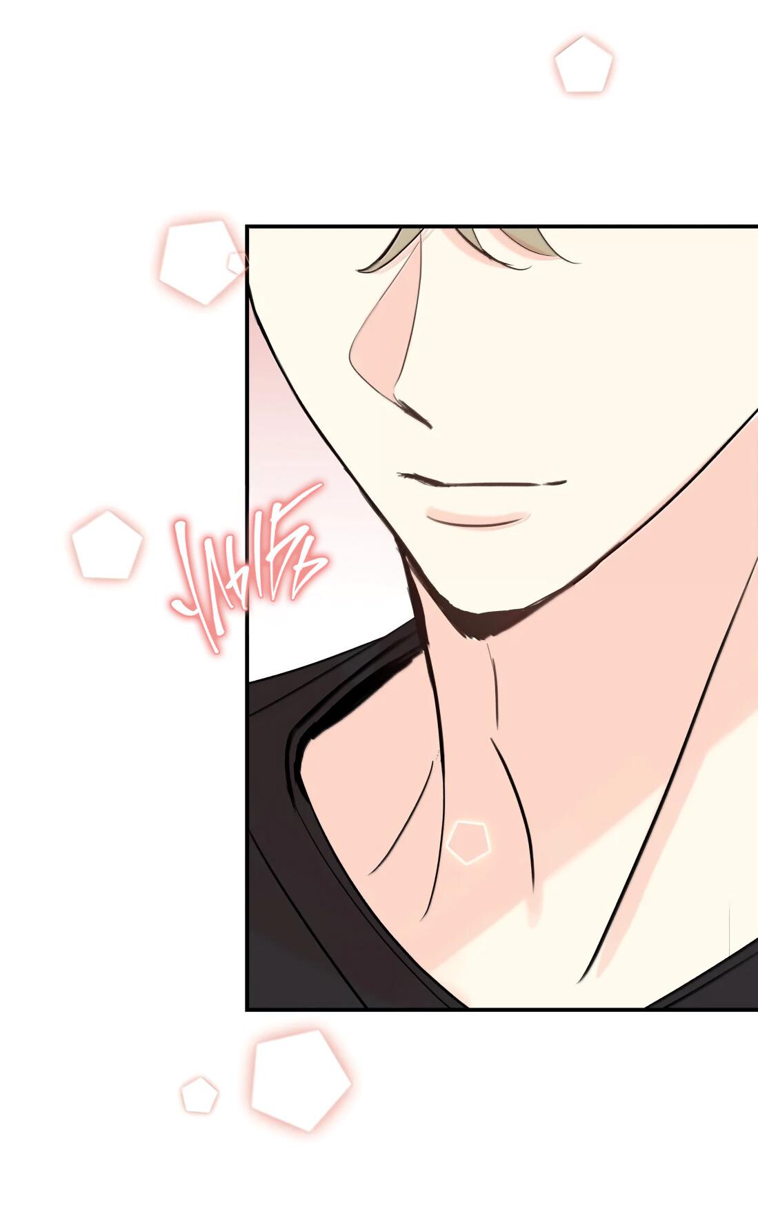 Манга Тигр нюхает розу - Глава 16 Страница 39