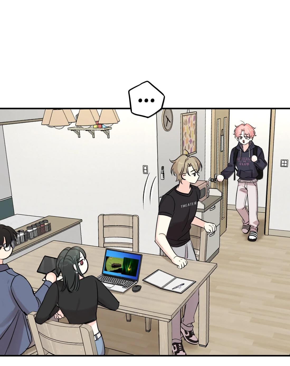 Манга Тигр нюхает розу - Глава 16 Страница 43