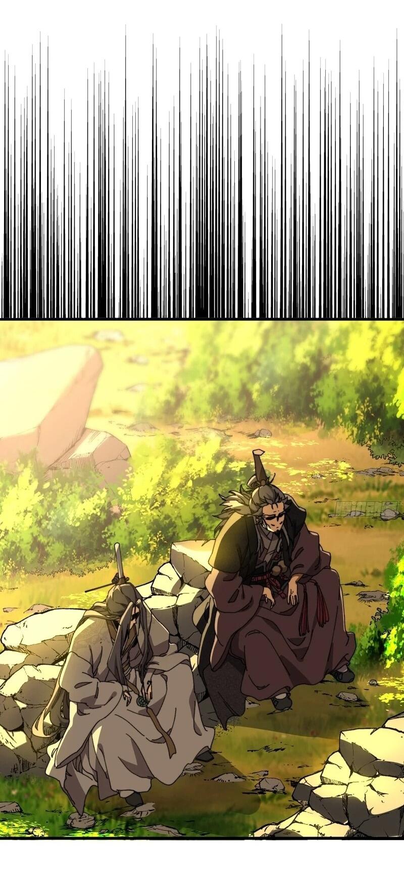 Манга Вы же не думаете, что культивировать бессмертие так уж сложно? - Глава 38 Страница 4