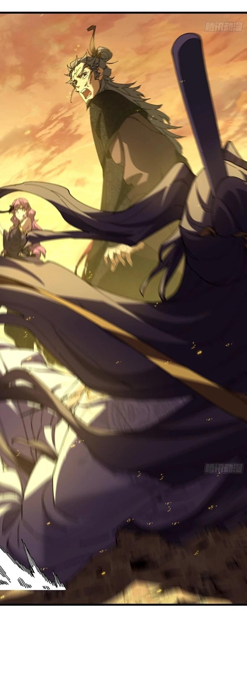 Манга Вы же не думаете, что культивировать бессмертие так уж сложно? - Глава 37 Страница 15