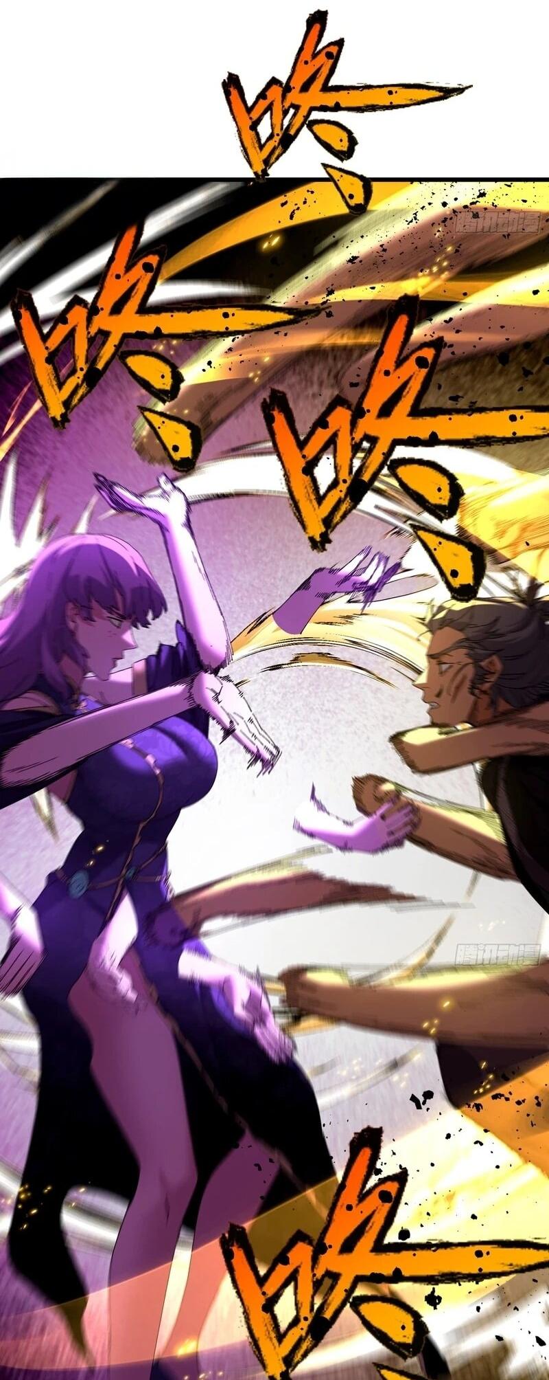 Манга Вы же не думаете, что культивировать бессмертие так уж сложно? - Глава 37 Страница 18