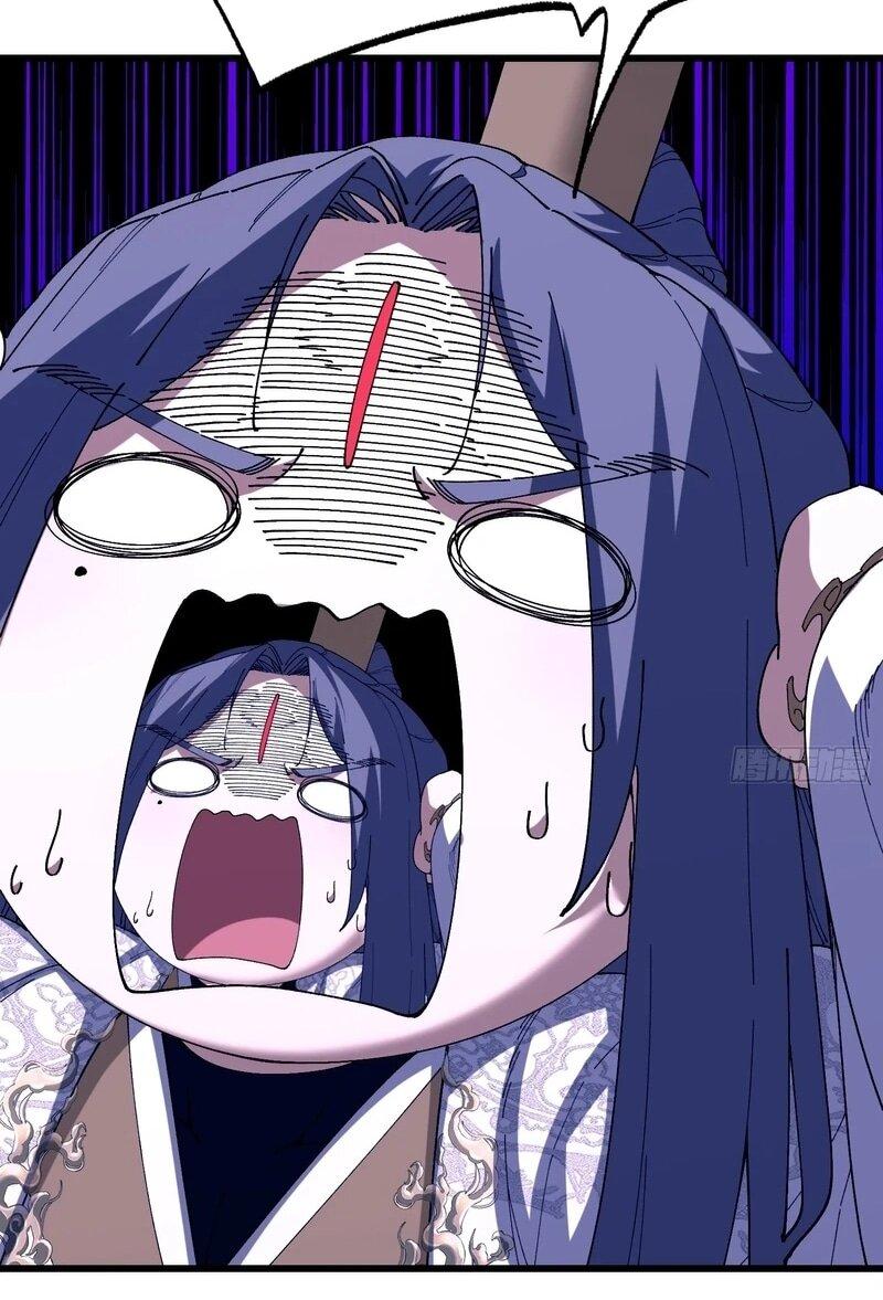 Манга Вы же не думаете, что культивировать бессмертие так уж сложно? - Глава 39 Страница 6