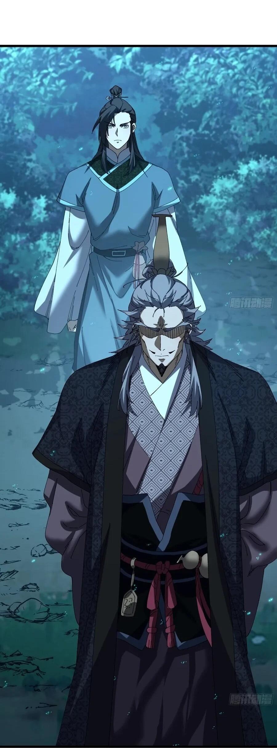 Манга Вы же не думаете, что культивировать бессмертие так уж сложно? - Глава 41 Страница 19