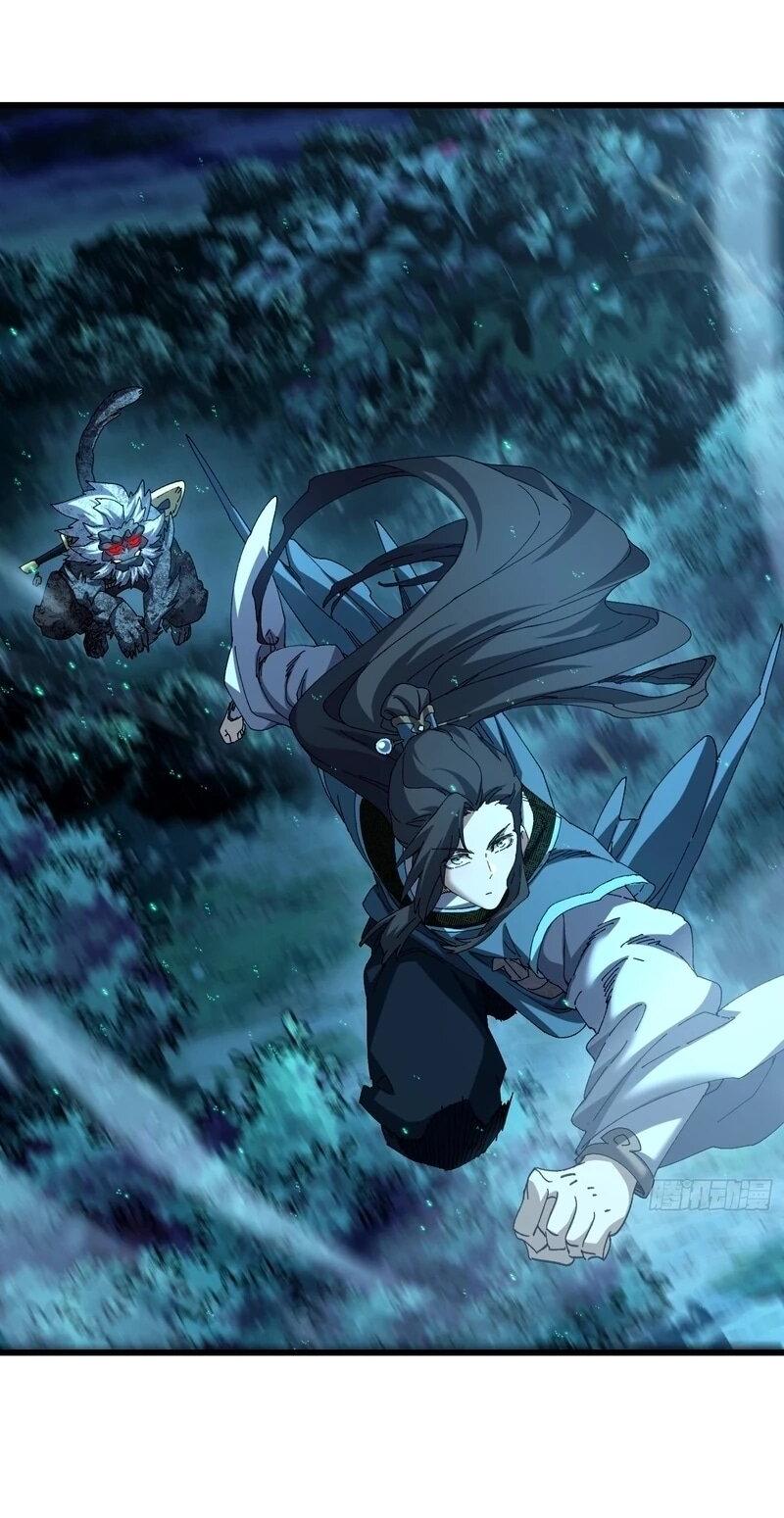 Манга Вы же не думаете, что культивировать бессмертие так уж сложно? - Глава 46 Страница 2