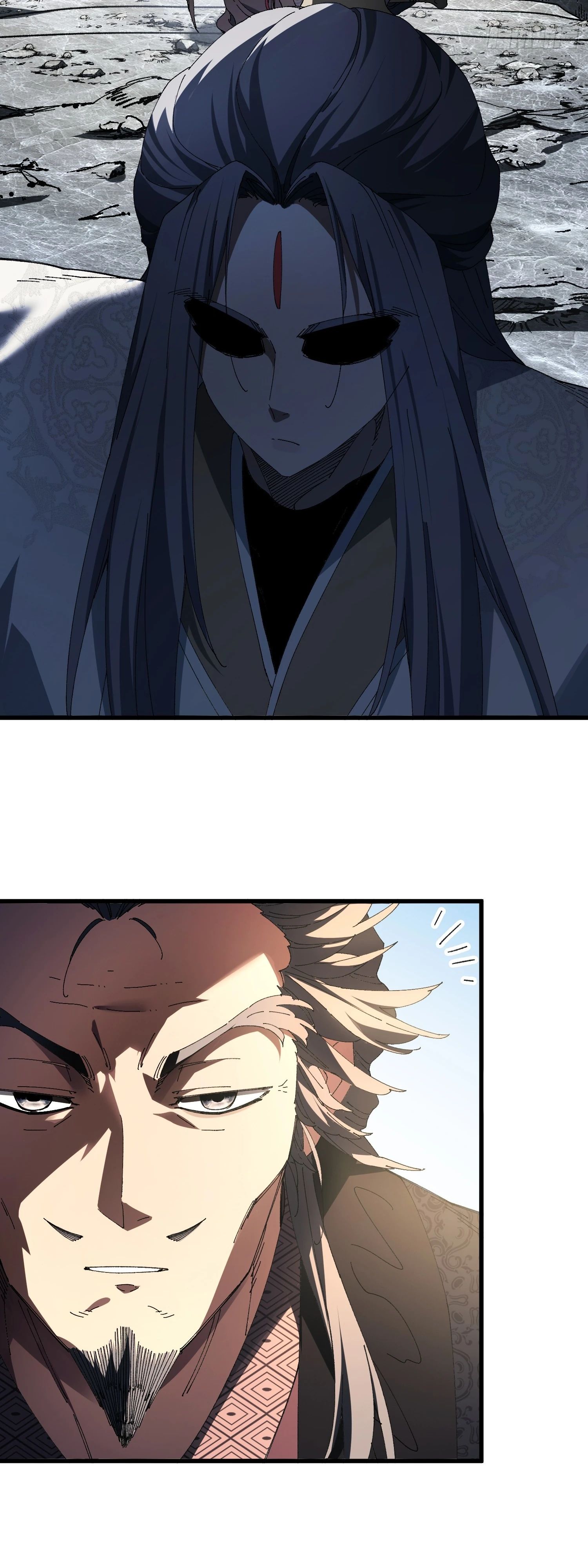 Манга Вы же не думаете, что культивировать бессмертие так уж сложно? - Глава 16 Страница 24