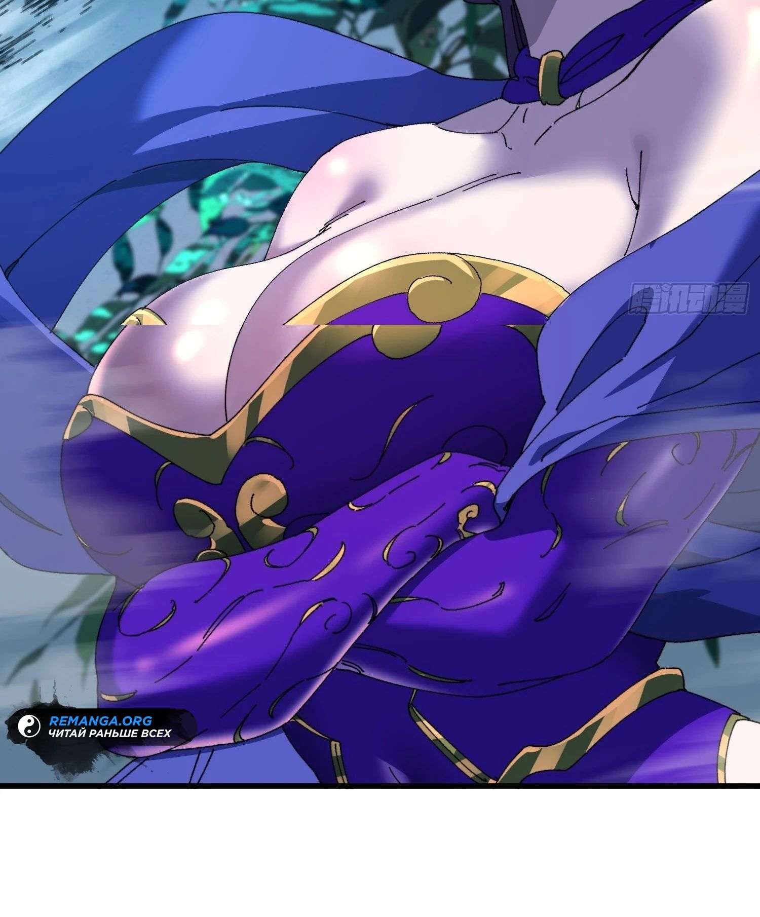 Манга Вы же не думаете, что культивировать бессмертие так уж сложно? - Глава 21 Страница 5