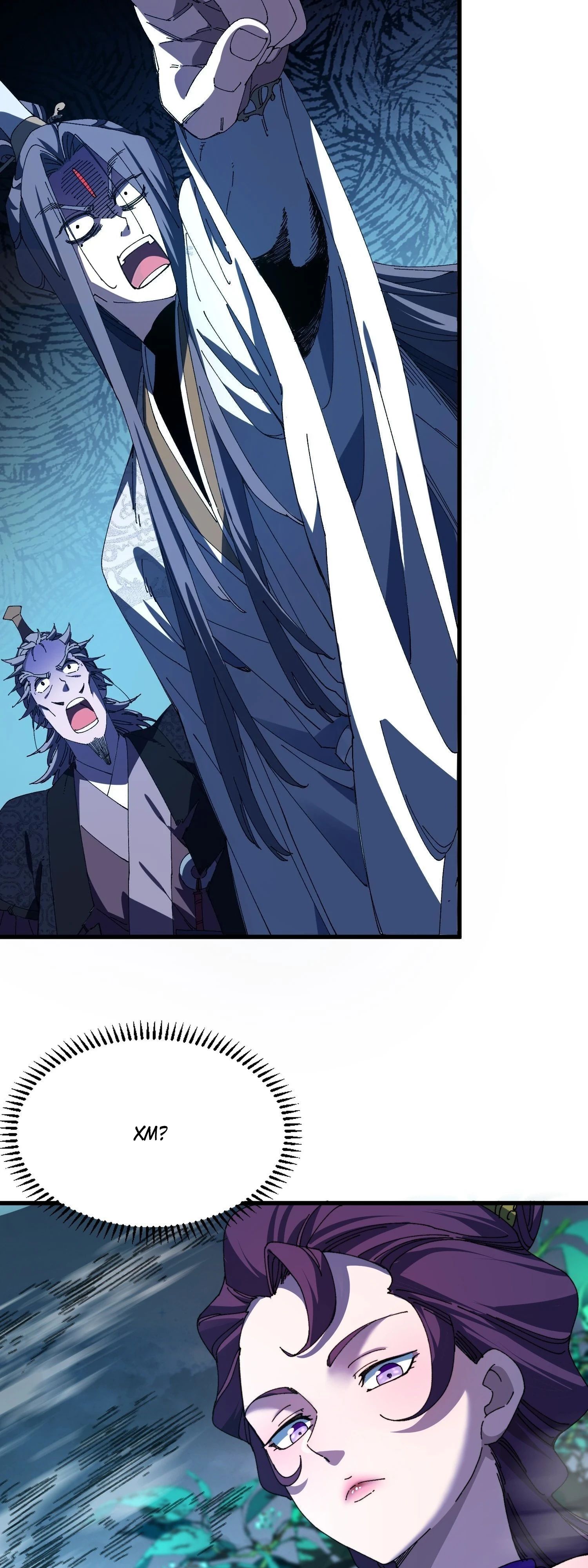 Манга Вы же не думаете, что культивировать бессмертие так уж сложно? - Глава 21 Страница 4