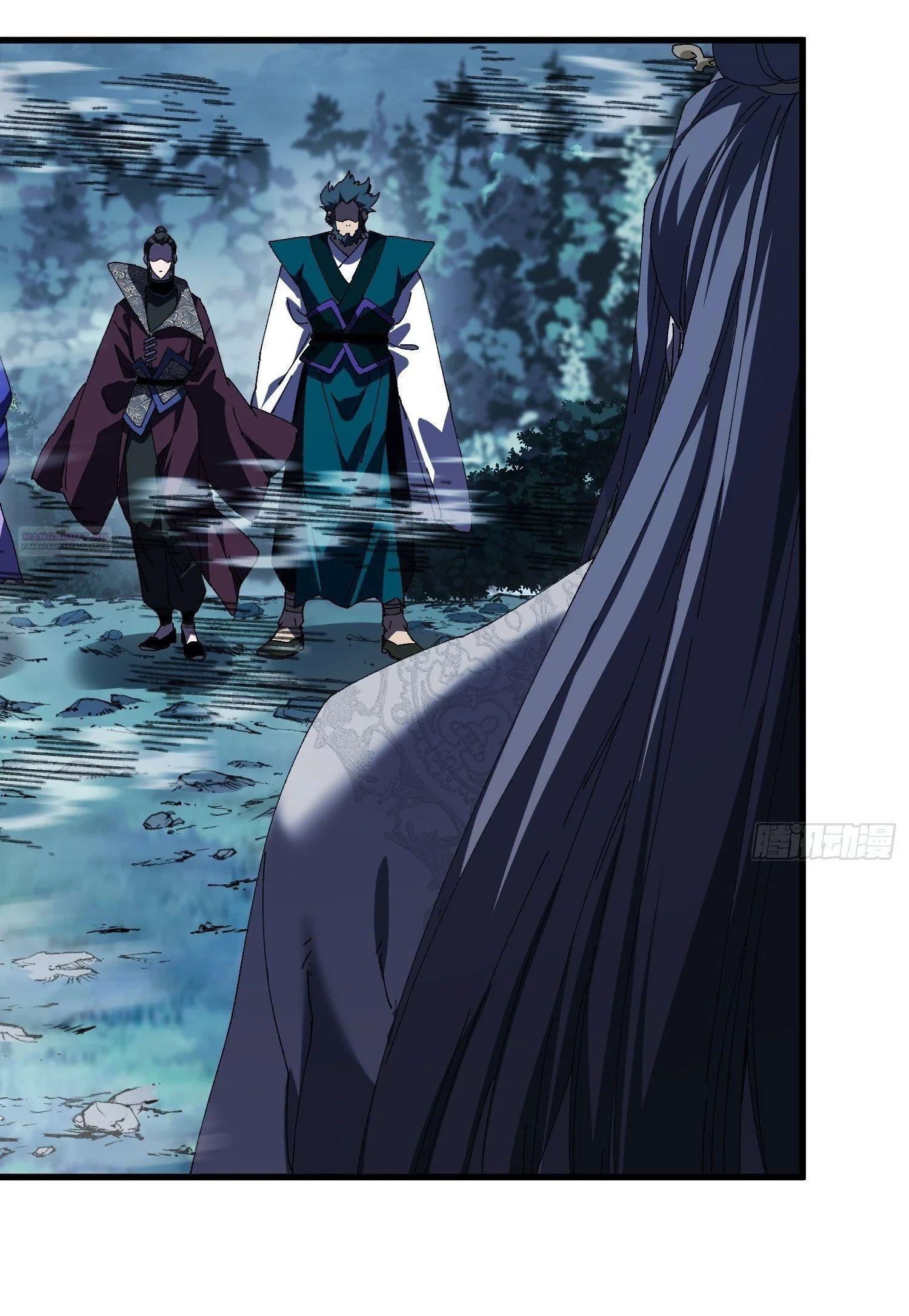 Манга Вы же не думаете, что культивировать бессмертие так уж сложно? - Глава 21 Страница 10