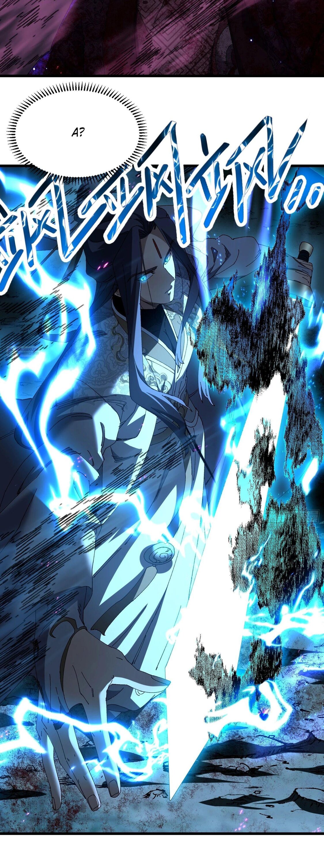 Манга Вы же не думаете, что культивировать бессмертие так уж сложно? - Глава 20 Страница 18