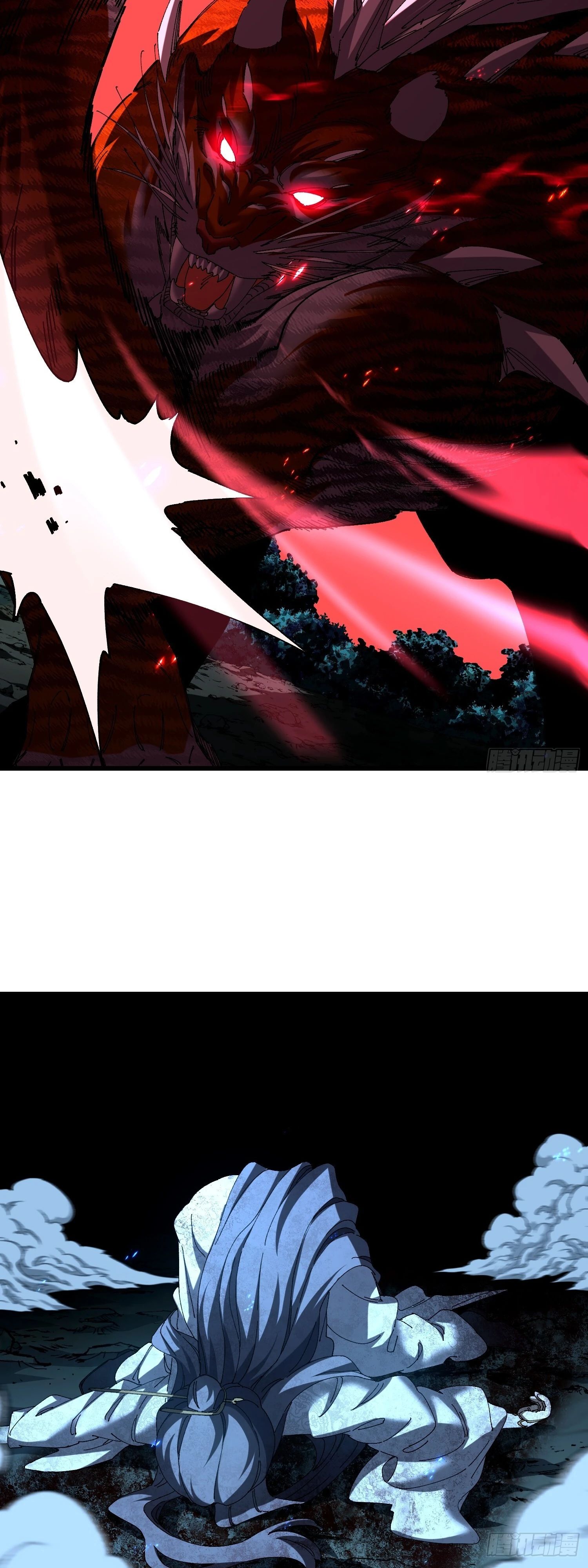 Манга Вы же не думаете, что культивировать бессмертие так уж сложно? - Глава 20 Страница 23