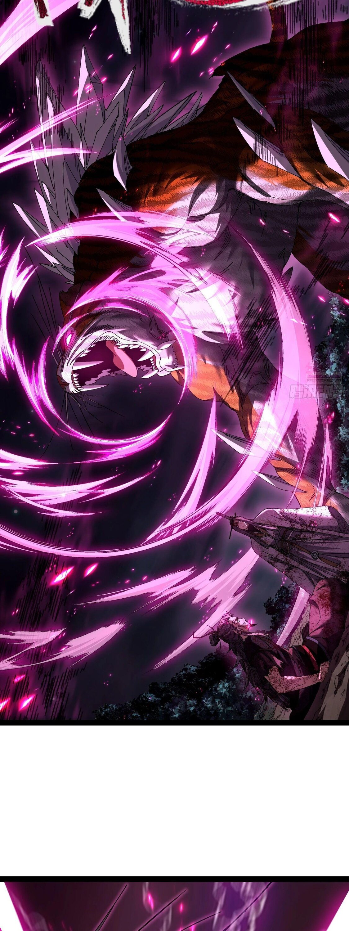 Манга Вы же не думаете, что культивировать бессмертие так уж сложно? - Глава 20 Страница 26