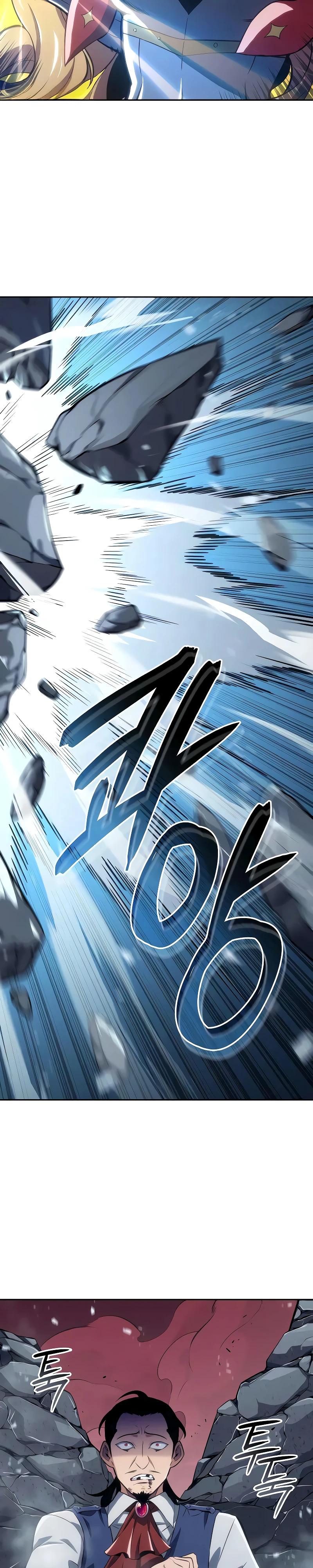 Манга Герой без крови и слёз - Глава 29 Страница 29