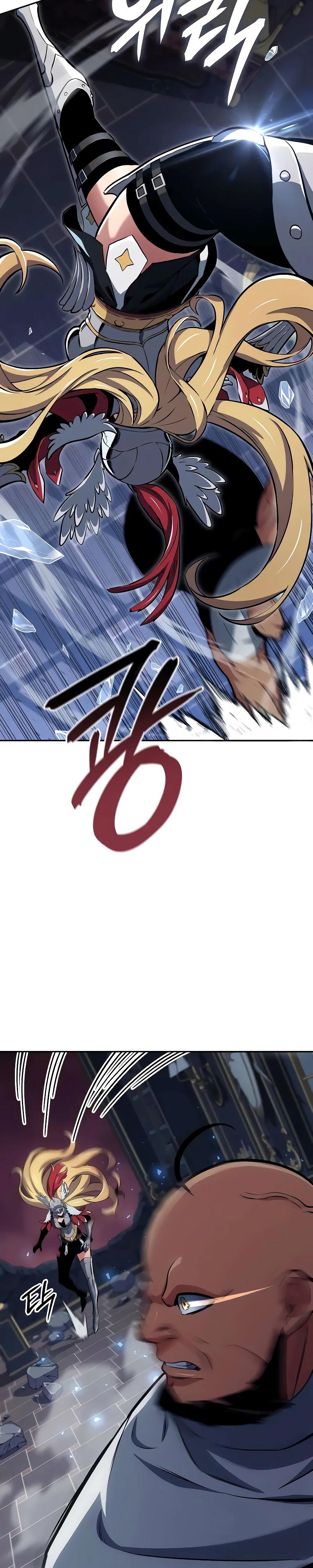 Манга Герой без крови и слёз - Глава 29 Страница 44