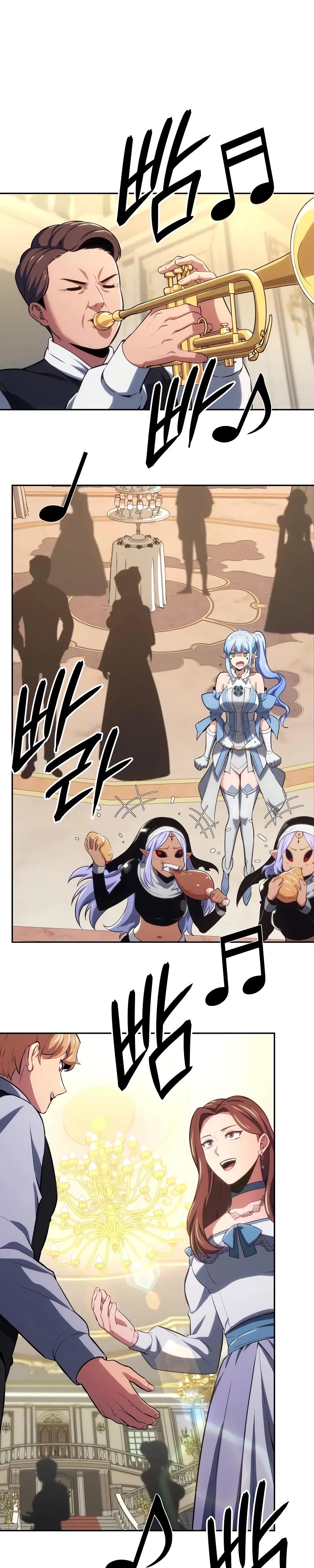 Манга Герой без крови и слёз - Глава 28 Страница 28