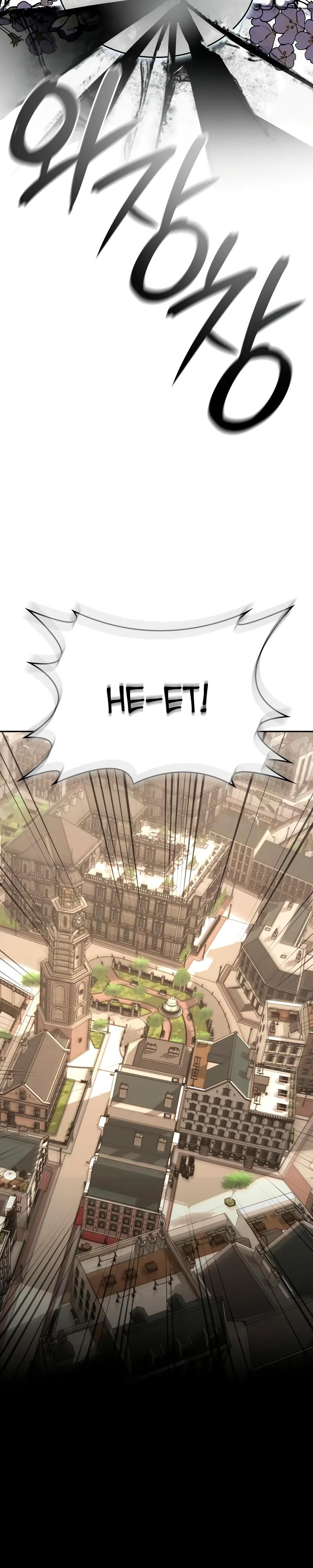 Манга Герой без крови и слёз - Глава 26 Страница 17