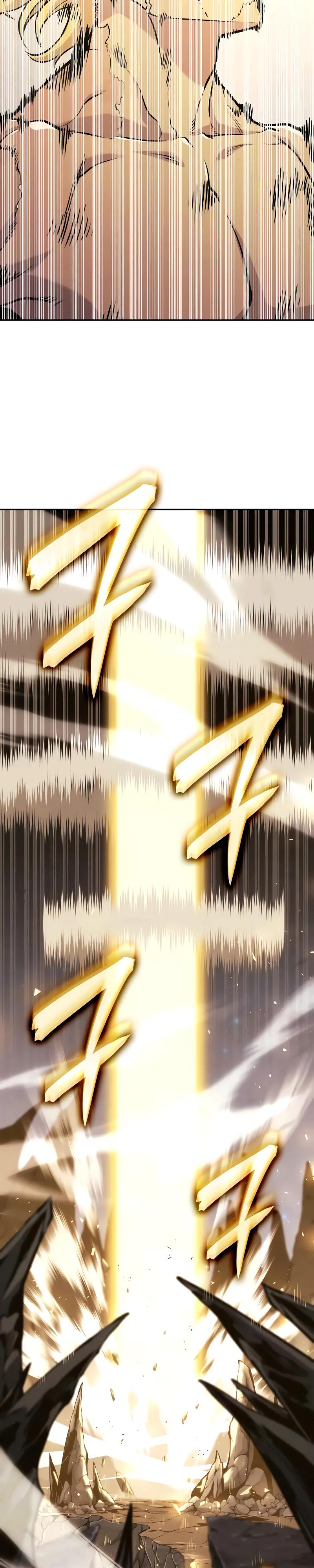 Манга Герой без крови и слёз - Глава 25 Страница 17