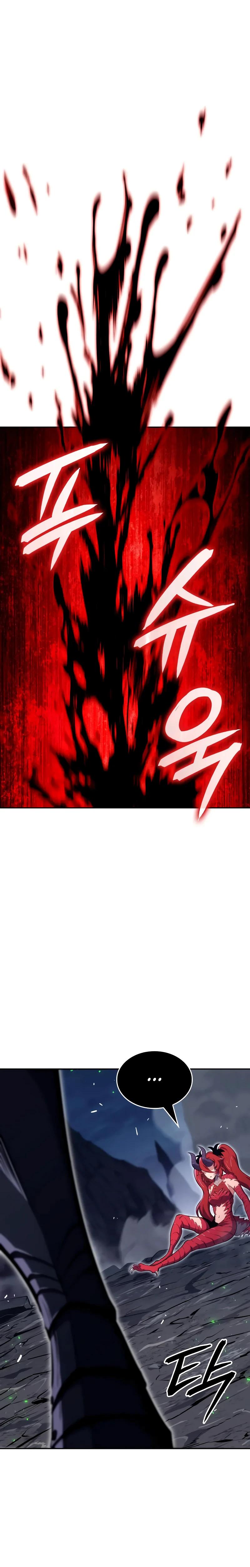 Манга Герой без крови и слёз - Глава 24 Страница 48