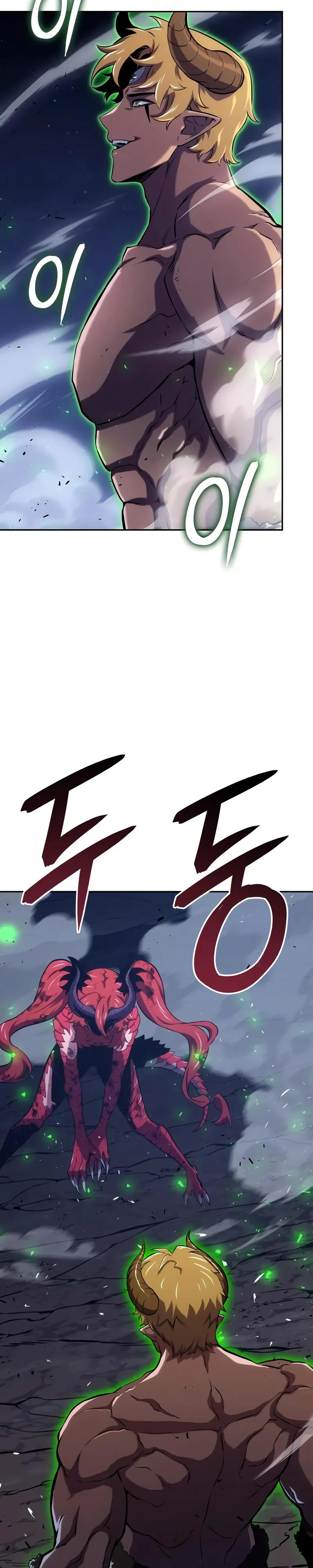 Манга Герой без крови и слёз - Глава 23 Страница 47