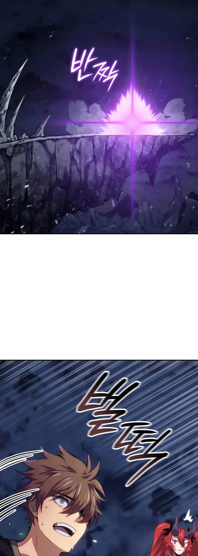 Манга Герой без крови и слёз - Глава 32 Страница 72