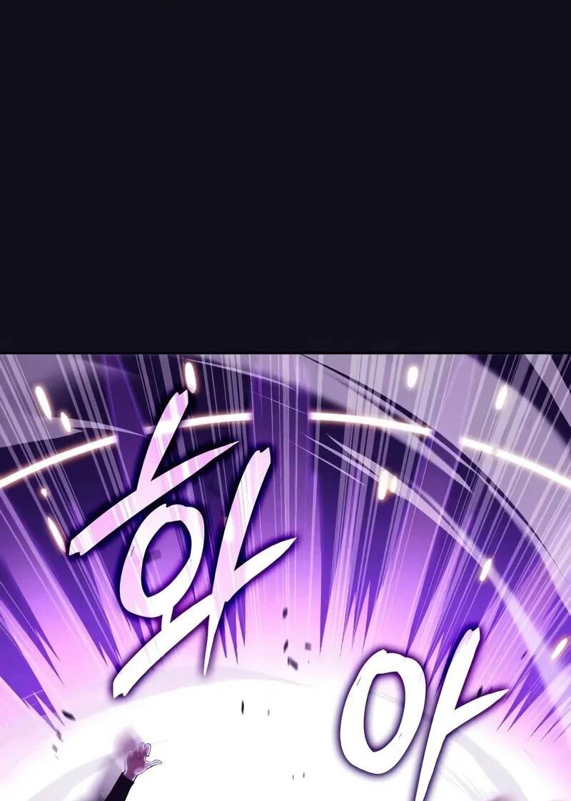 Манга Герой без крови и слёз - Глава 32 Страница 67