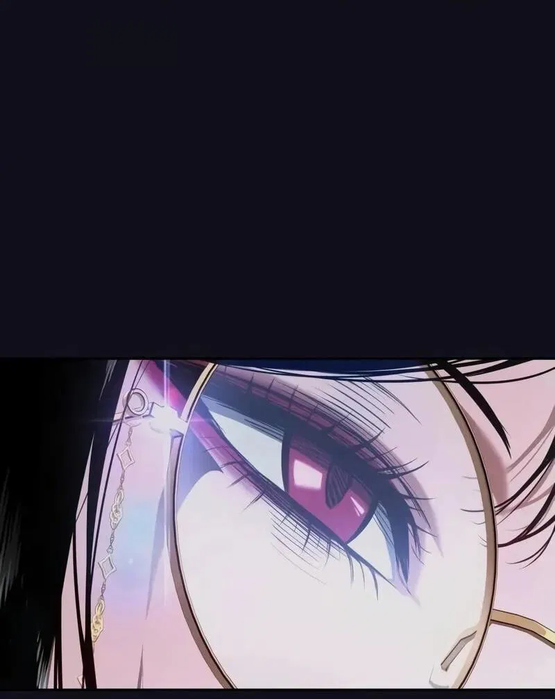 Манга Герой без крови и слёз - Глава 32 Страница 59