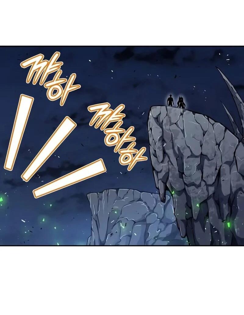 Манга Герой без крови и слёз - Глава 32 Страница 79