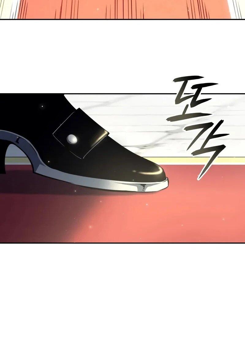 Манга Герой без крови и слёз - Глава 31 Страница 26