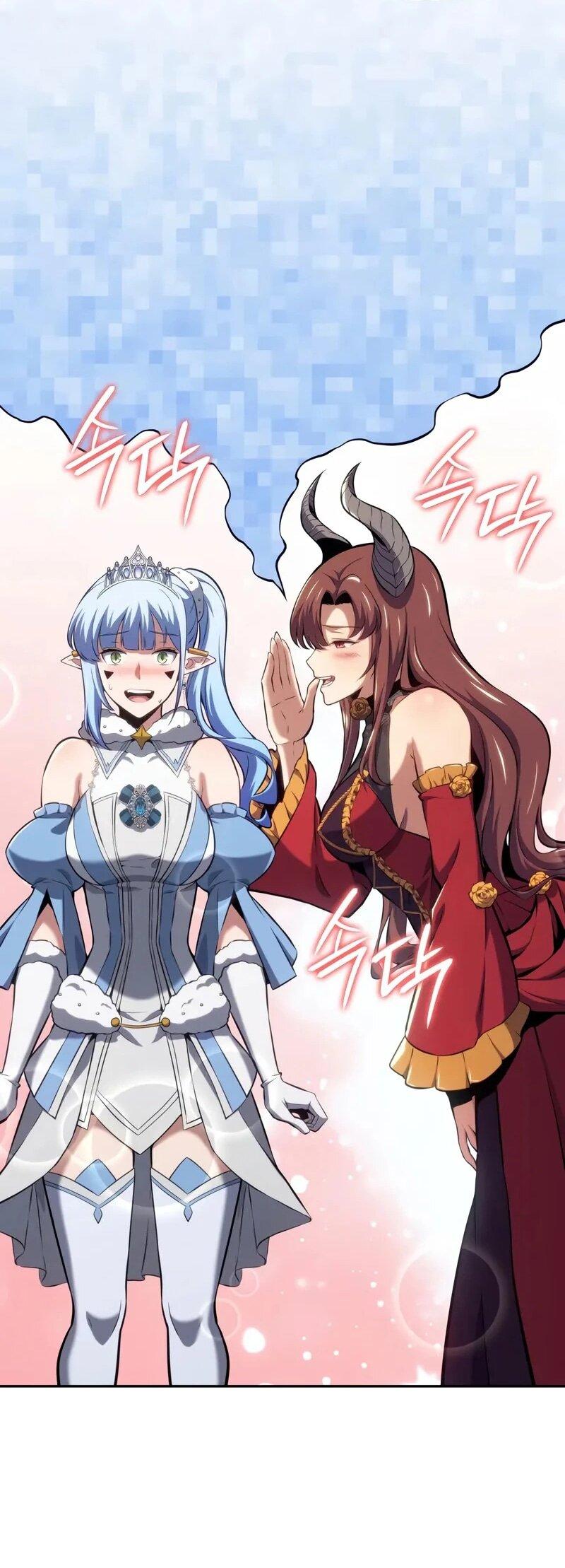 Манга Герой без крови и слёз - Глава 31 Страница 62