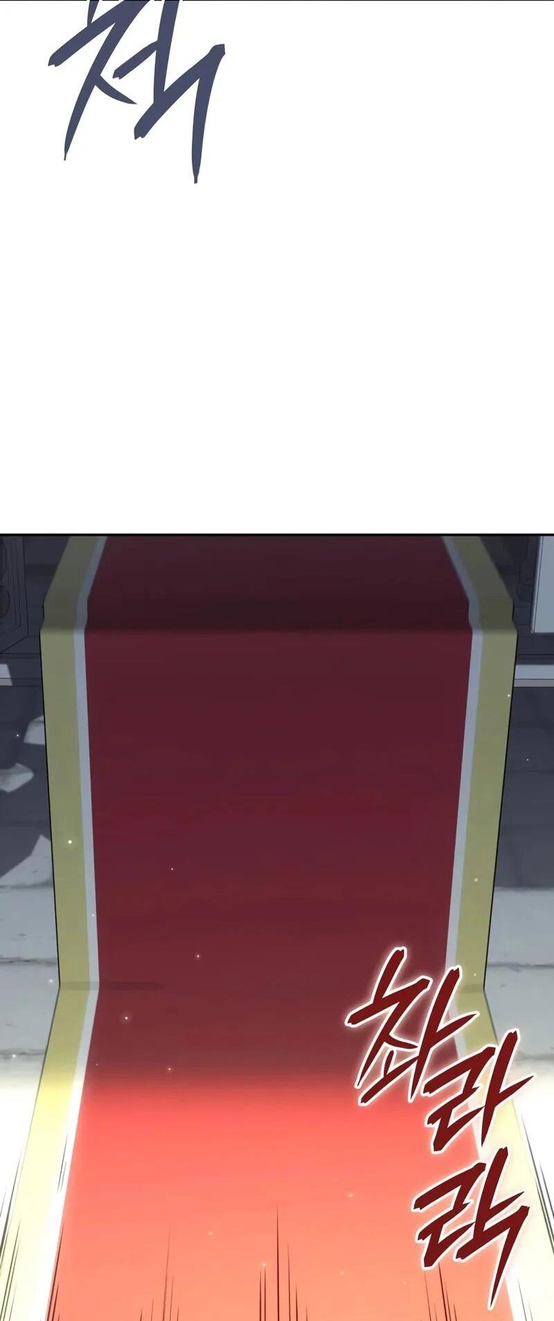 Манга Герой без крови и слёз - Глава 31 Страница 25