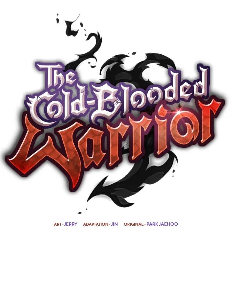 Манга Герой без крови и слёз - Глава 31 Страница 17