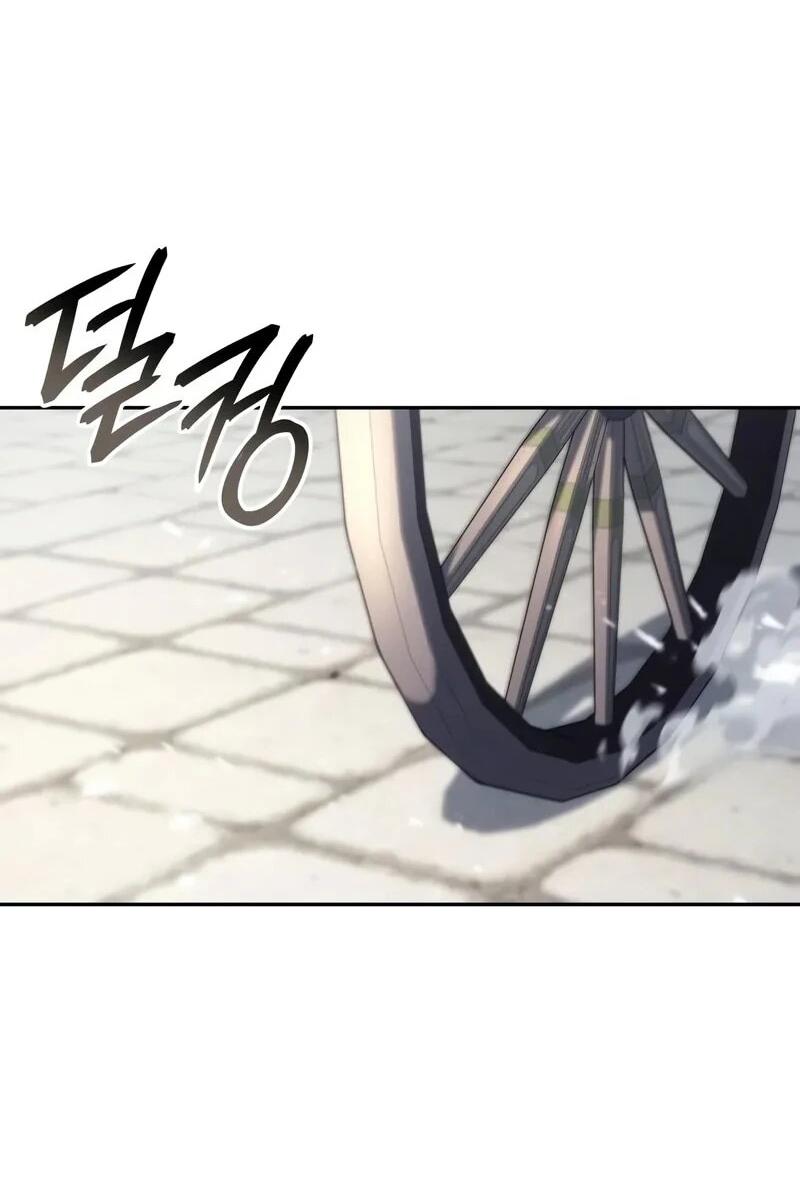 Манга Герой без крови и слёз - Глава 31 Страница 22