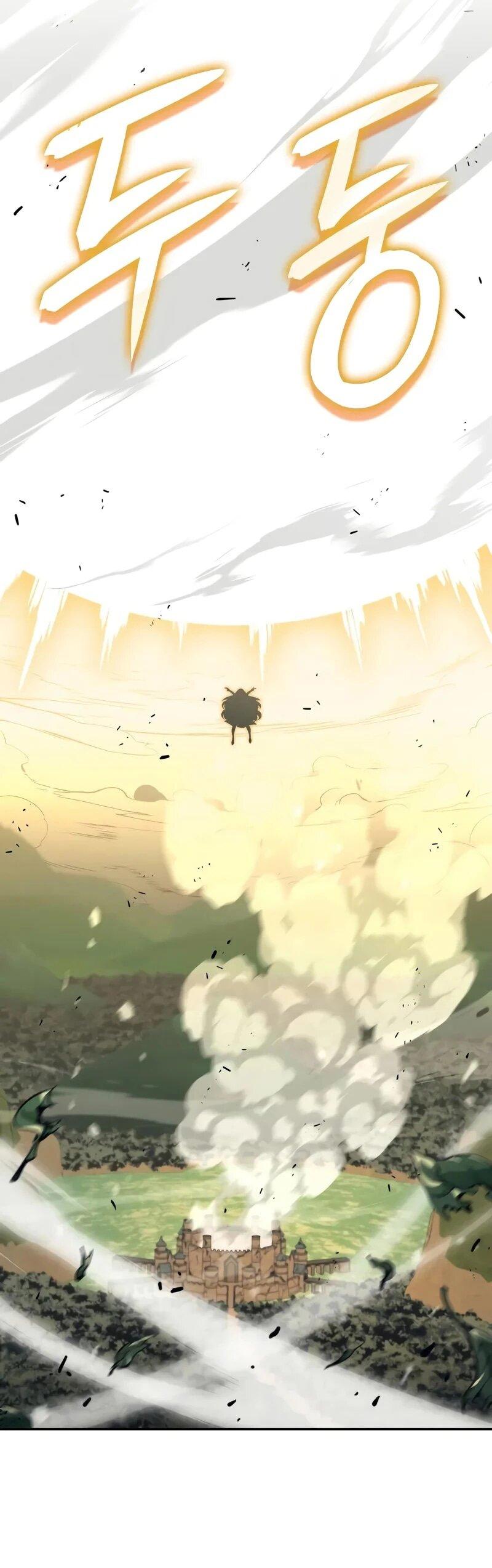 Манга Герой без крови и слёз - Глава 31 Страница 10