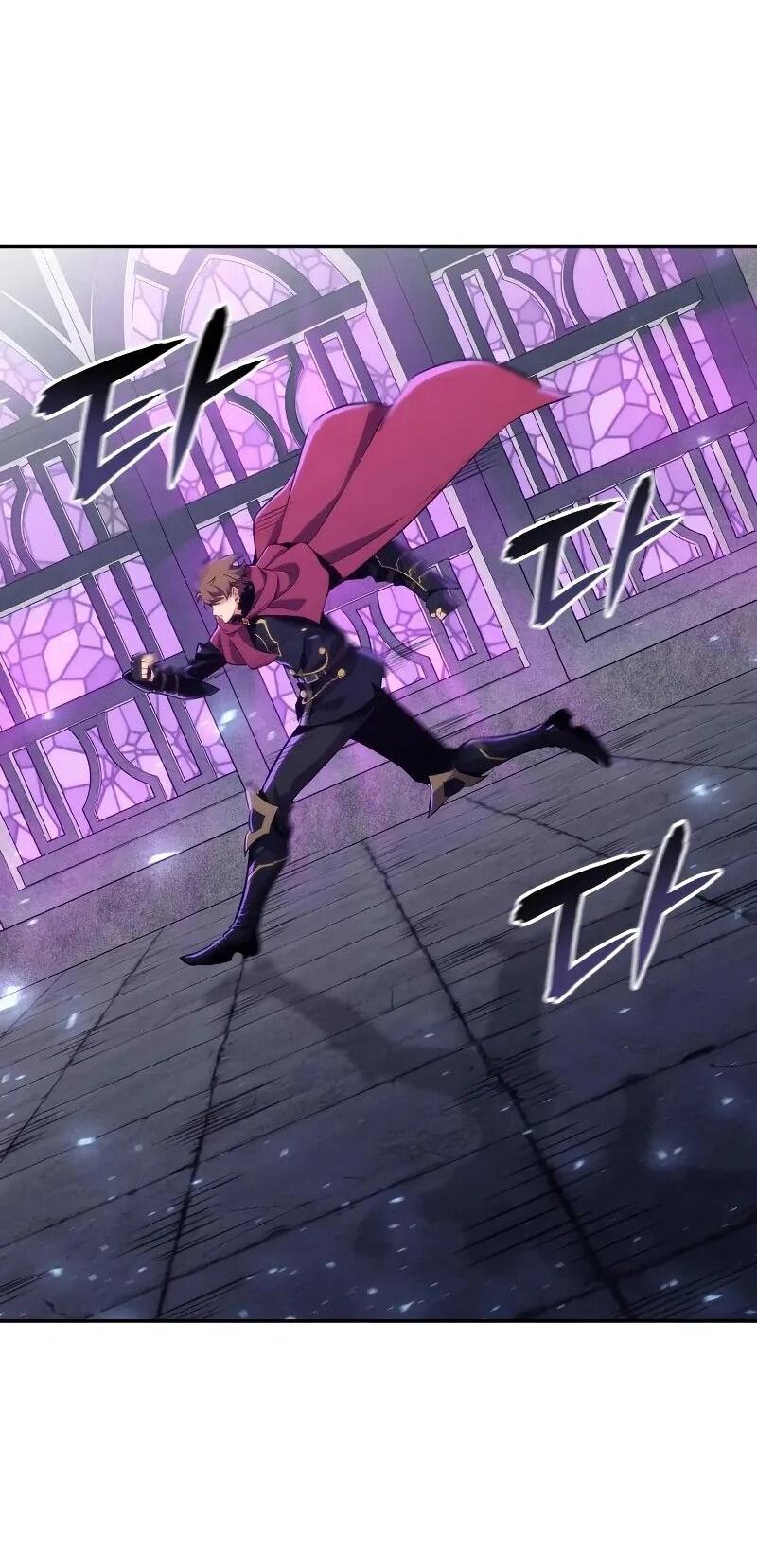 Манга Герой без крови и слёз - Глава 30 Страница 42