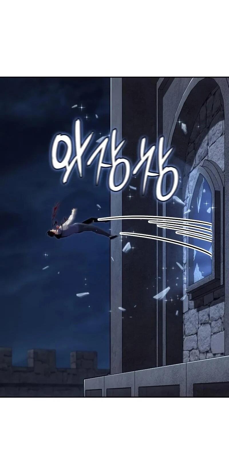 Манга Герой без крови и слёз - Глава 30 Страница 21