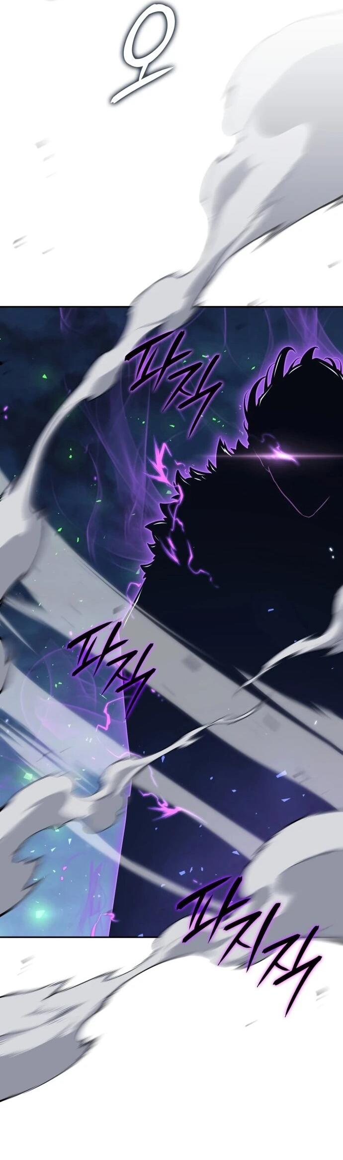 Манга Герой без крови и слёз - Глава 33 Страница 18