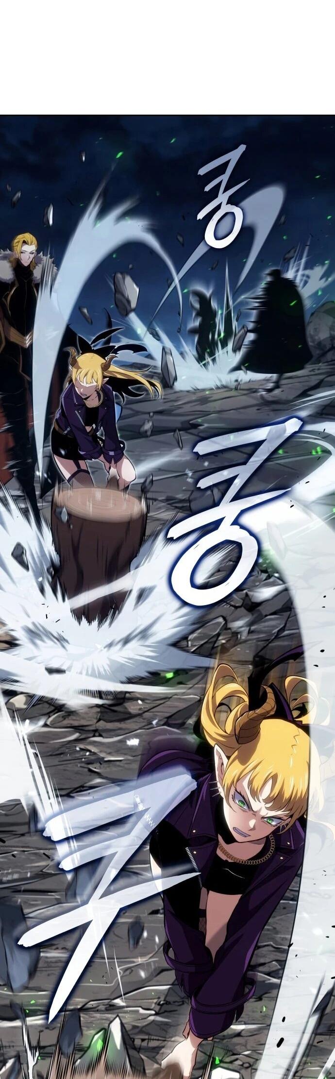 Манга Герой без крови и слёз - Глава 33 Страница 34