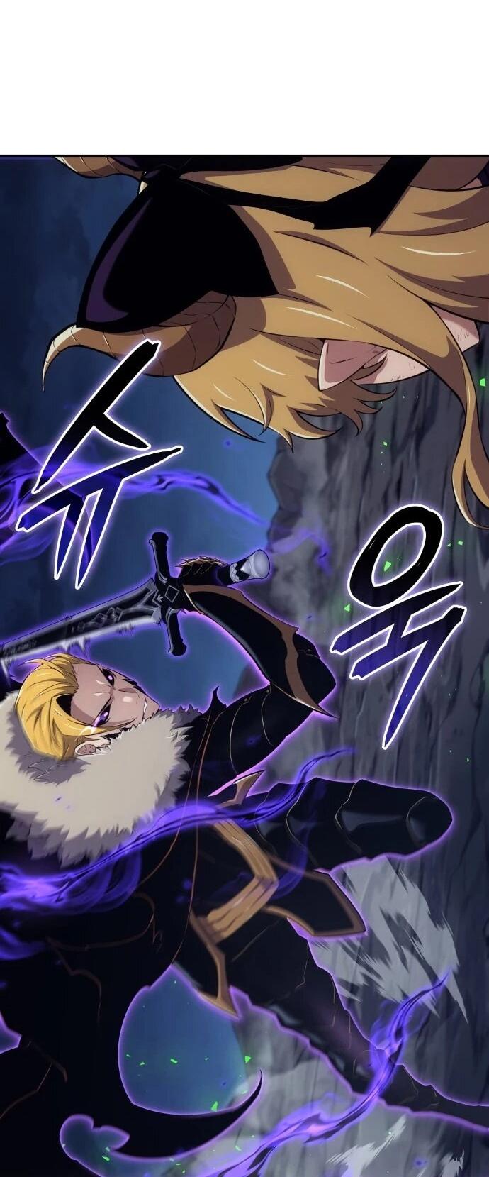 Манга Герой без крови и слёз - Глава 33 Страница 57