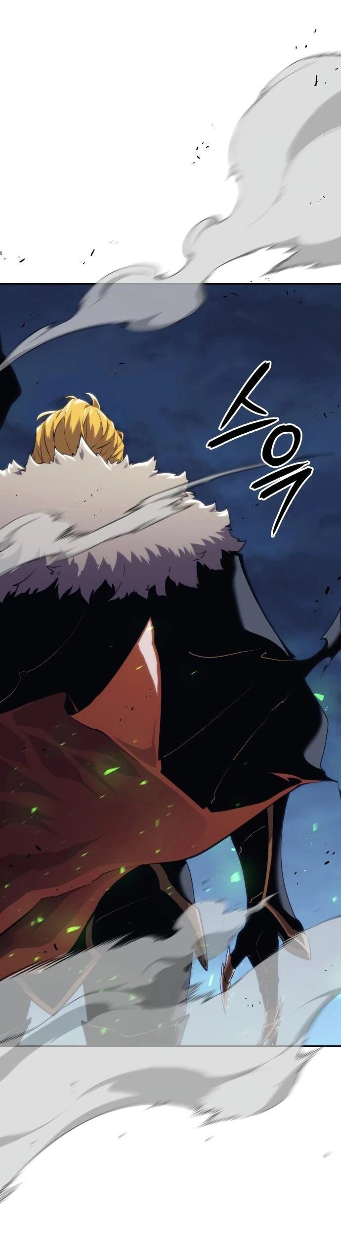 Манга Герой без крови и слёз - Глава 33 Страница 26