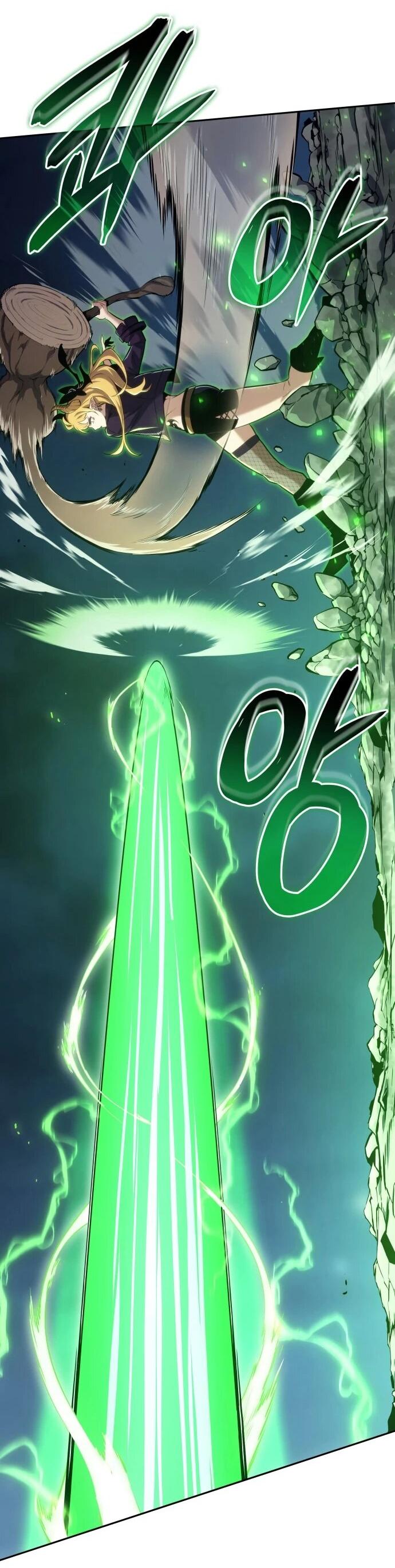 Манга Герой без крови и слёз - Глава 33 Страница 38