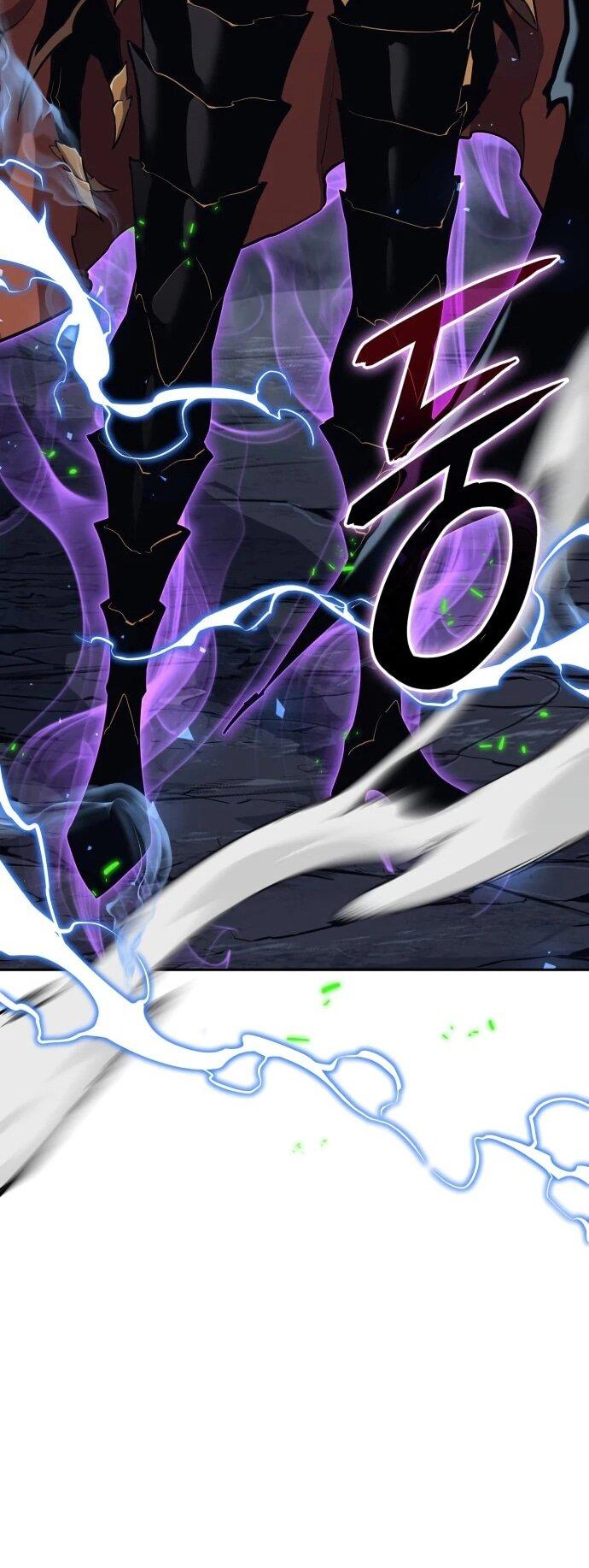 Манга Герой без крови и слёз - Глава 33 Страница 20