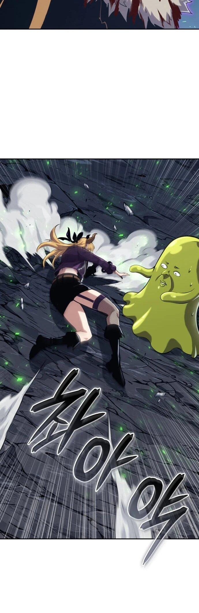 Манга Герой без крови и слёз - Глава 33 Страница 53