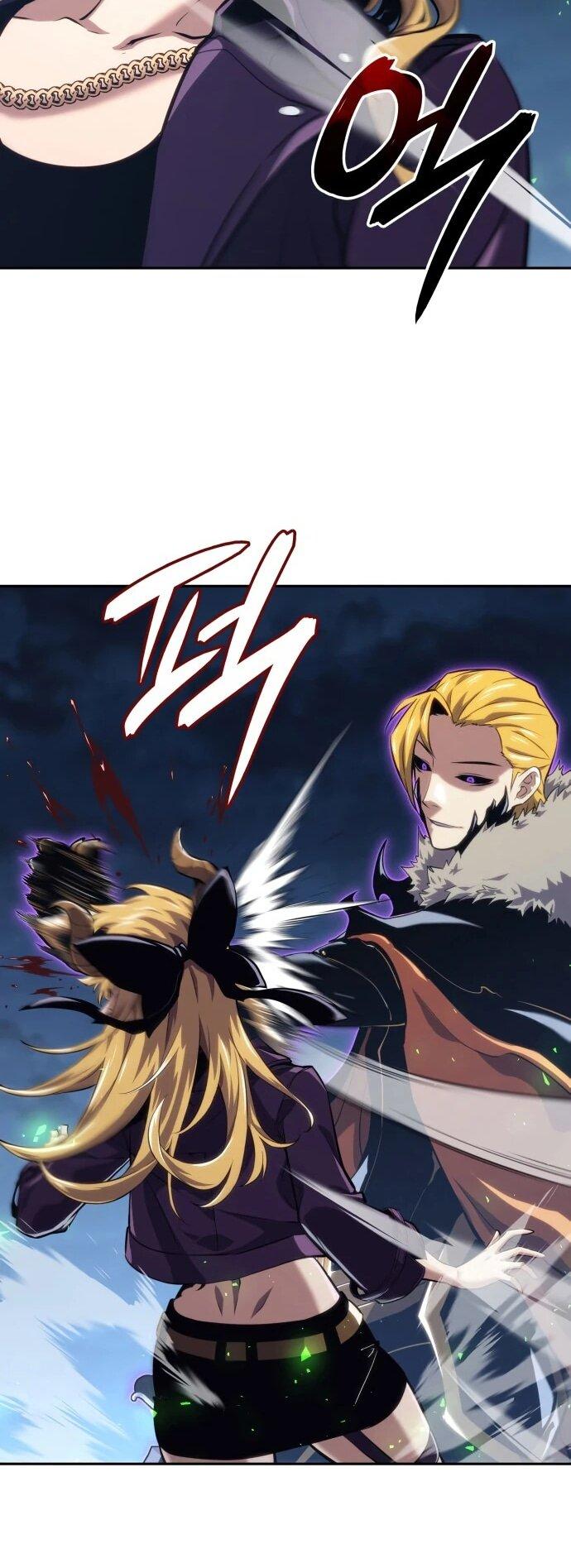 Манга Герой без крови и слёз - Глава 33 Страница 46