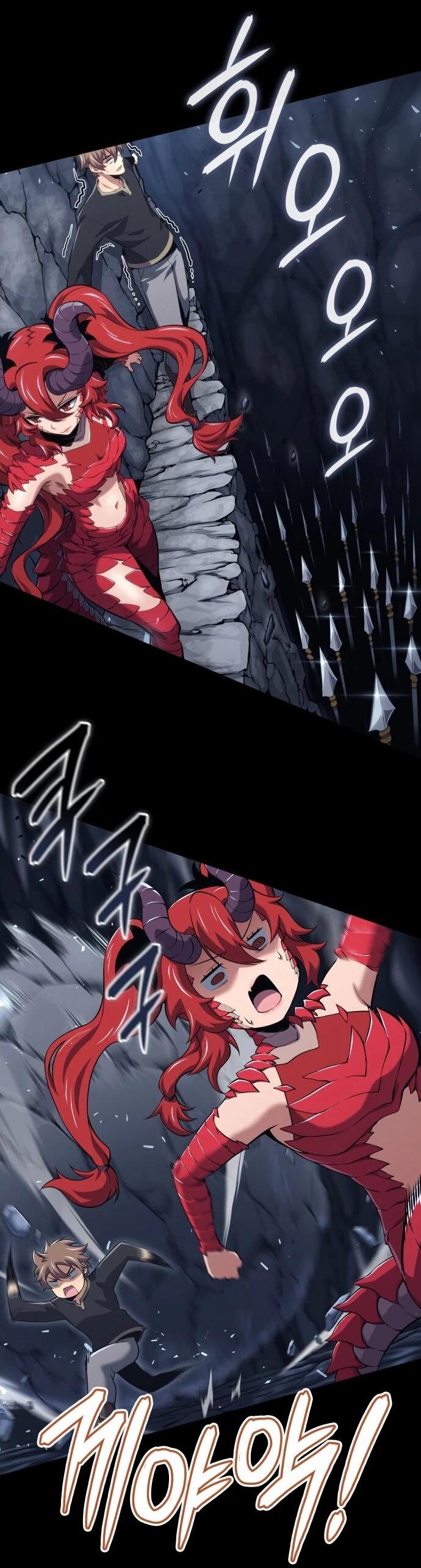 Манга Герой без крови и слёз - Глава 34 Страница 14