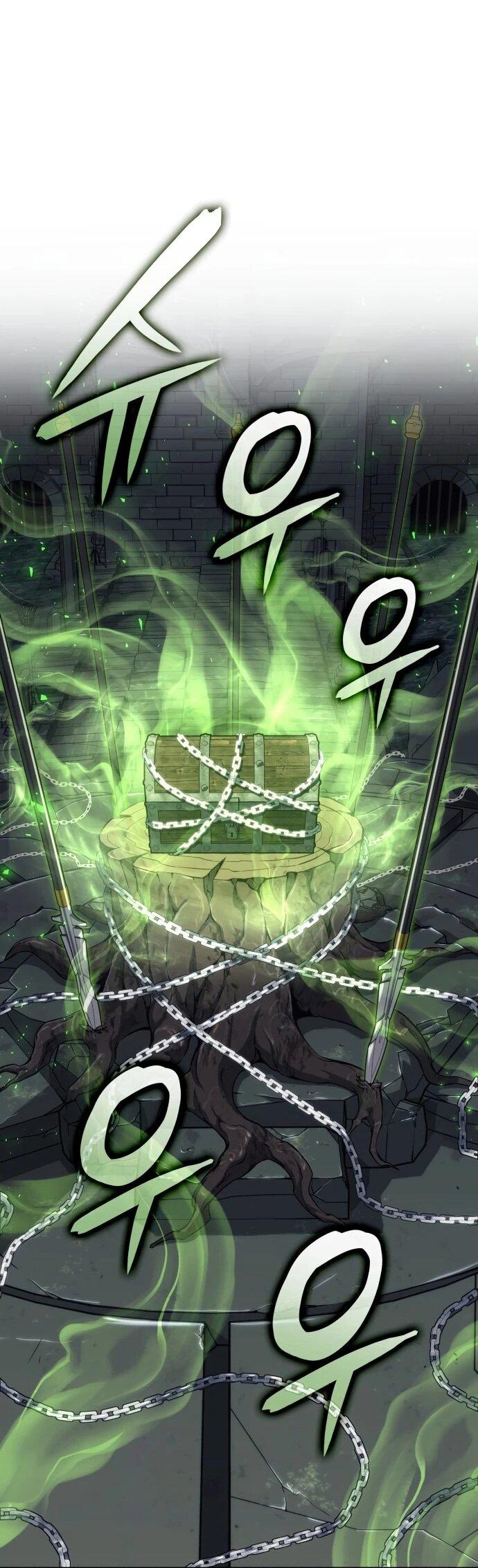 Манга Герой без крови и слёз - Глава 34 Страница 27